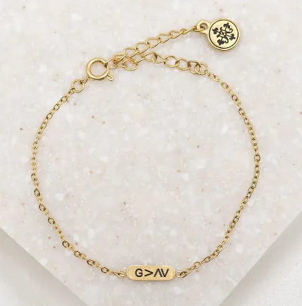 God is Greater ID Bracelet