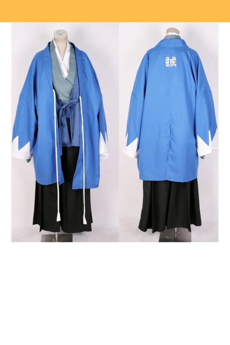 Hakuoki Sannan Keisuke Cosplay Costume